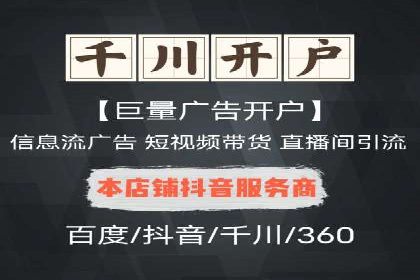 行业领先企业的网站sem托管实践